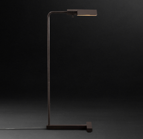 Rh task store lamp